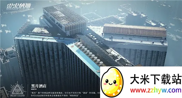 雷索纳斯(列车策略卡牌游戏) 雷索纳斯(列车策略卡牌游戏)