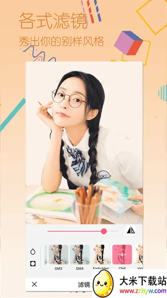 ȫ���������(������������)v1.71144 �ֻ����ͼ