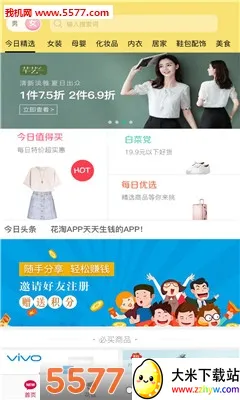 ����(ʵ�ݹ���ƽ̨)