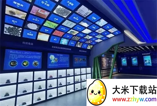 ������ý(���ɹ�����ƽ̨)