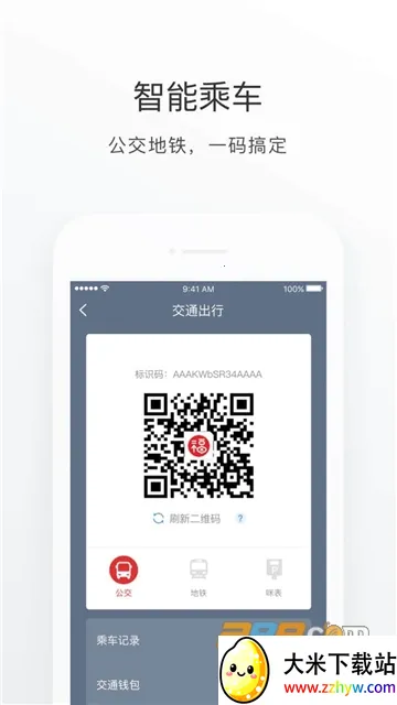 e����(���ݳ��з���)v7.2.5 �ٷ������ͼ