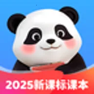 ��ѧ��2025���ذ�װv3.0 �ֻ���