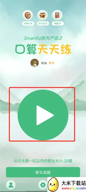 ����ͬ���� ��1��ͼ