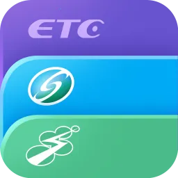 �Ϻ���ͨ��2025�ٷ�����v202511.1 ��׿��