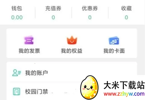 �Ϻ���ͨ��2025�ٷ�����