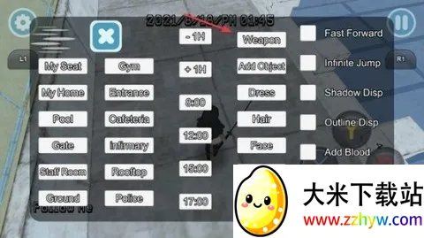 病娇模拟器2020 第7张图