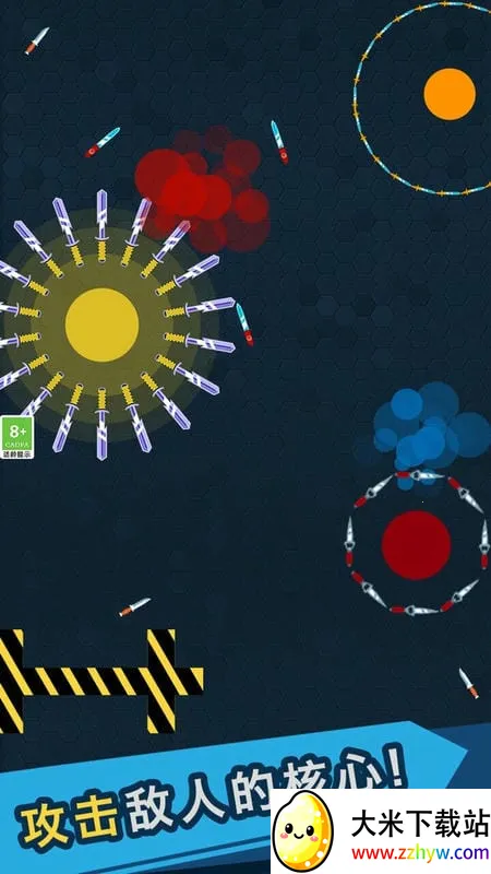 �ҵķɵ������˧(�ɵ�io������Ϸ)v1.0.1 ��Ѱ��ͼ