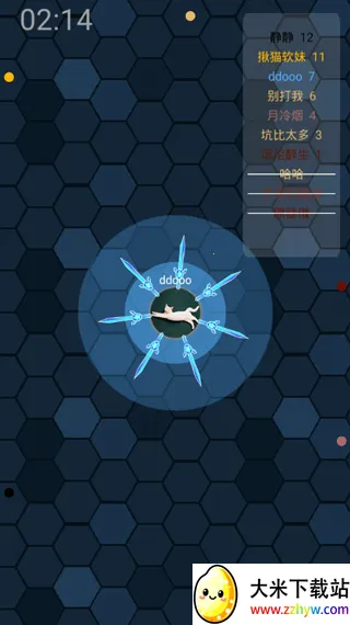 我的飞刀玩的贼帅(飞刀io竞技游戏) 我的飞刀玩的贼帅(飞刀io竞技游戏)