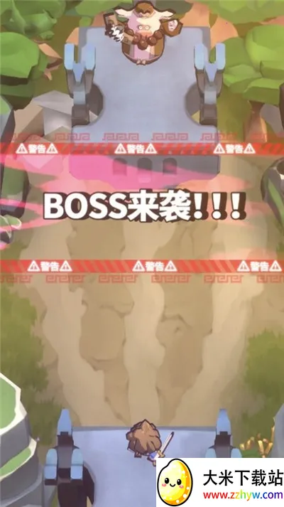 我的飞刀玩的贼帅(飞刀io竞技游戏) 我的飞刀玩的贼帅(飞刀io竞技游戏)