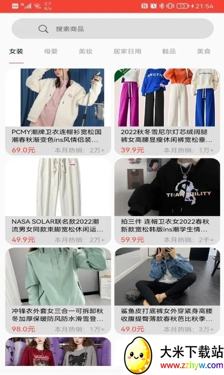 ������ѡ2025���ذ�װv1.1.1 ��Ѱ��ͼ