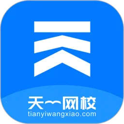 ��һ��У2025�ٷ�����v2.1.3 �ٷ�����