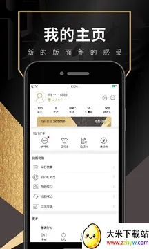 ���µ���2025���°汾