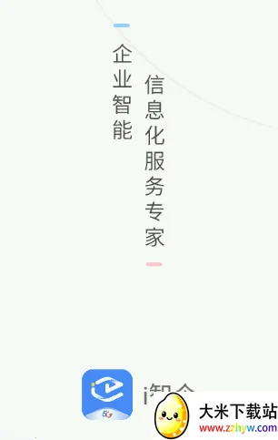 i����2025�ٷ�����