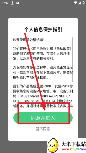 �����ֽ��(��ֽ��������)