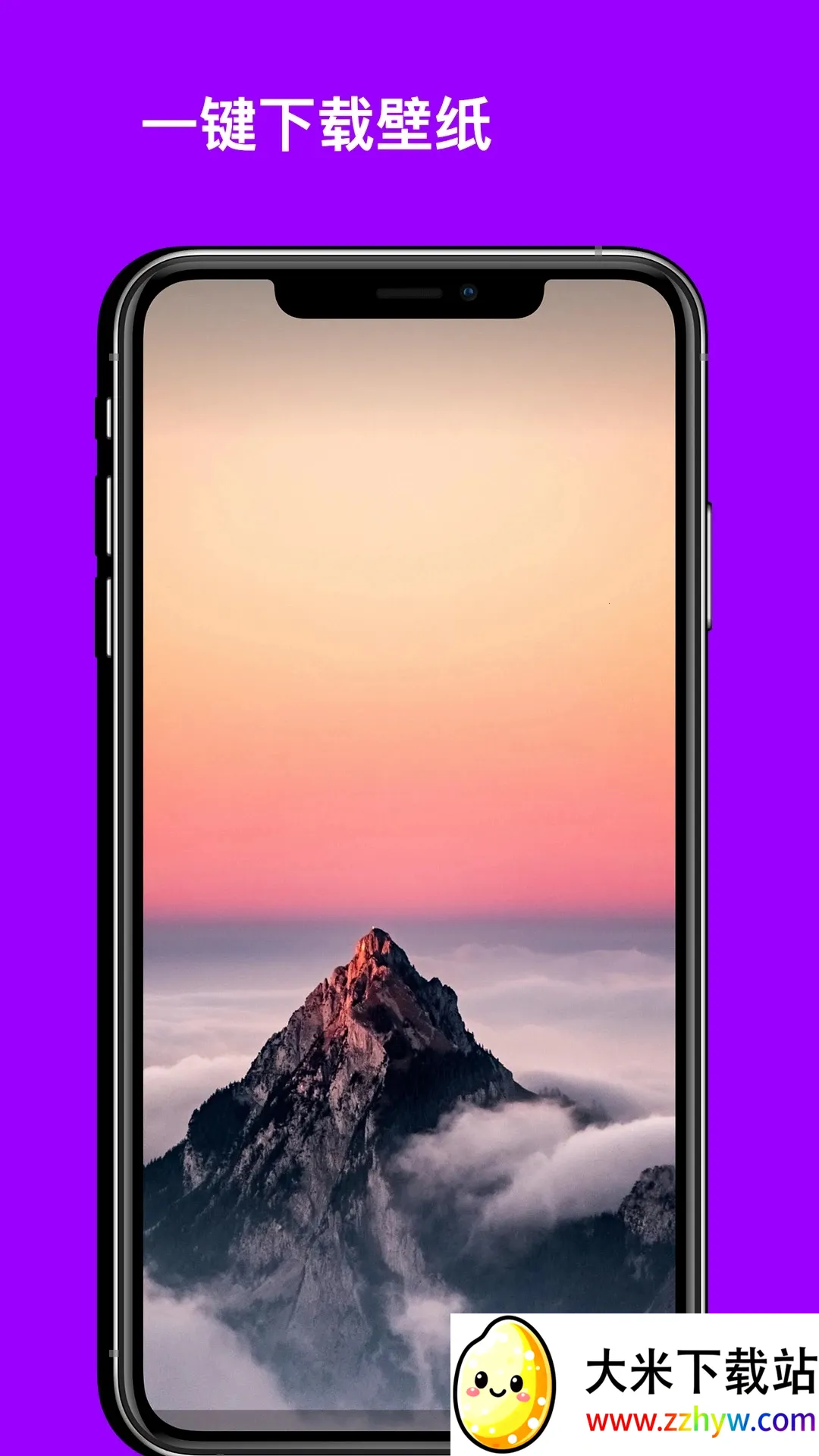 �����ֽ��(��ֽ��������)v1.3 ��Ѱ��ͼ