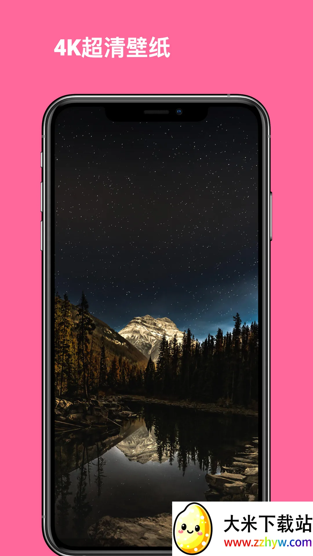 �����ֽ��(��ֽ��������)v1.3 ��Ѱ��ͼ