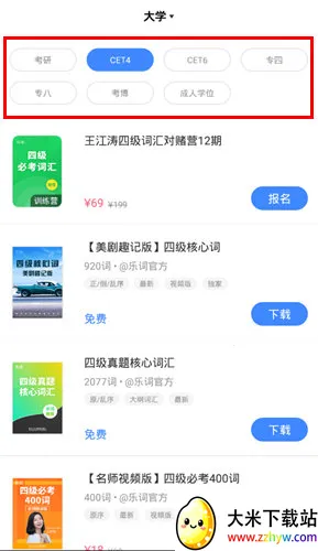 �¶����ִʱ����������ֻ���