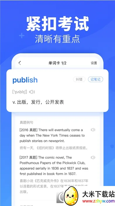 �¶����ִʱ����������ֻ���