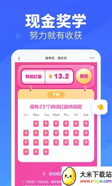 �¶����ִʱ����������ֻ���v5.6.1 �ٷ������ͼ