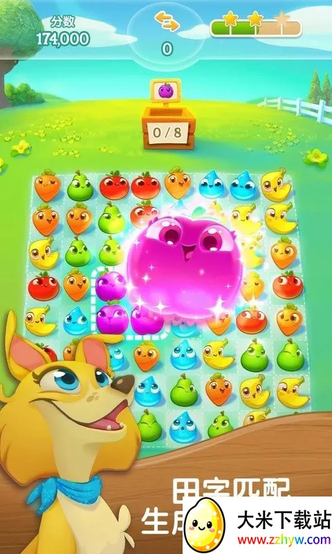 ũ����������(����������)v1.92.0 ��׿���ͼ