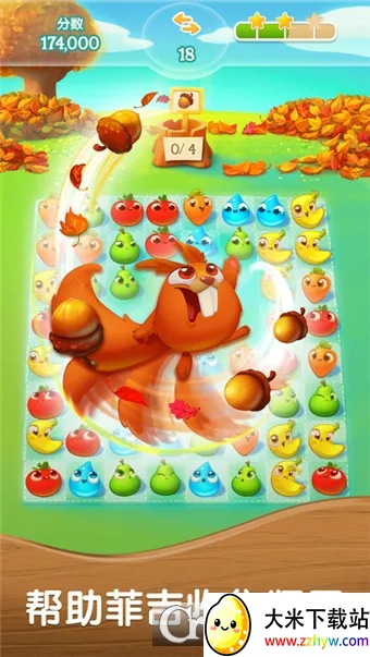 ũ����������(����������)v1.92.0 ��׿���ͼ