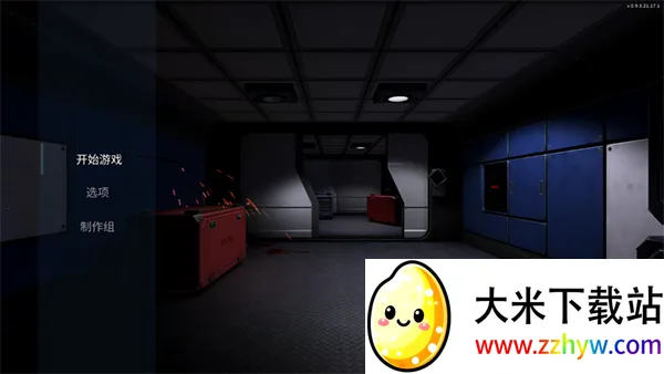 重返星球X2025下载安装 重返星球X2025下载安装