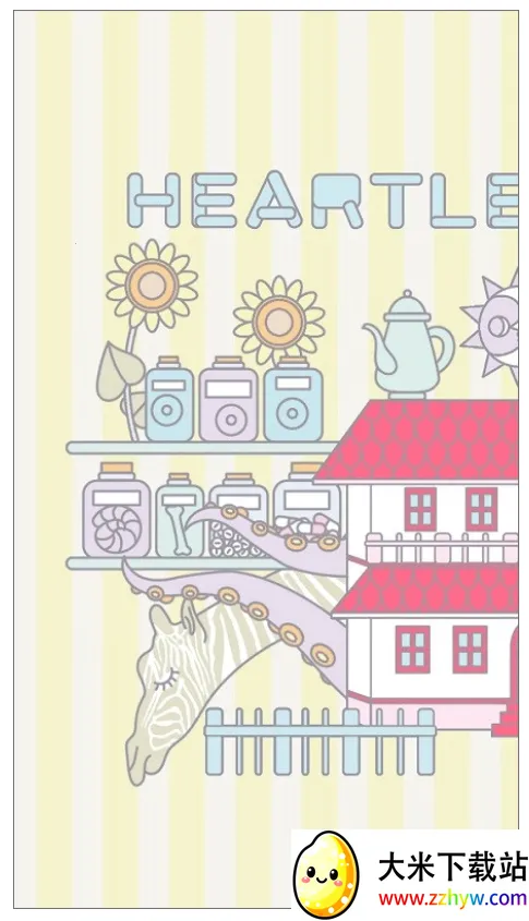 ���ķ��������ֻ���v1.15 �ٷ������ͼ