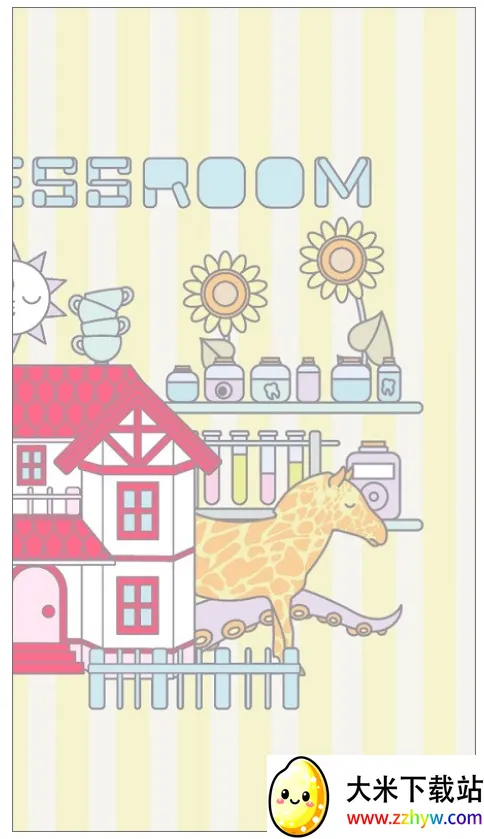 ���ķ��������ֻ���v1.15 �ٷ������ͼ