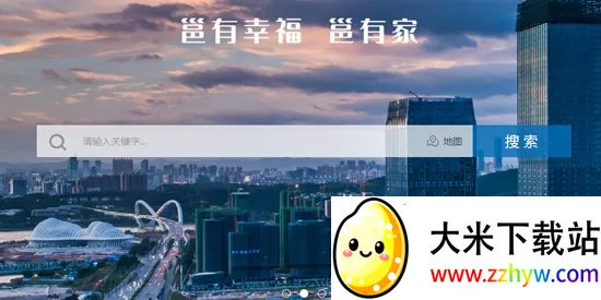 ���м�2025�ٷ�����