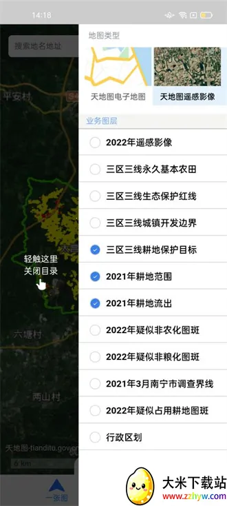 ���м�2025�ٷ�����