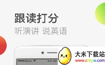 TEDӢ��(Ӣ��ѧϰ����)