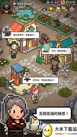 ��ħ������(���ط�����)v1.398 �ٷ������ͼ