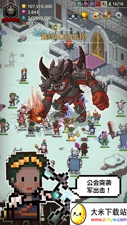 ��ħ������(���ط�����)v1.398 �ٷ������ͼ