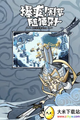 �޾�̽�ն�2025���°汾v25.11.14 �ٷ������ͼ