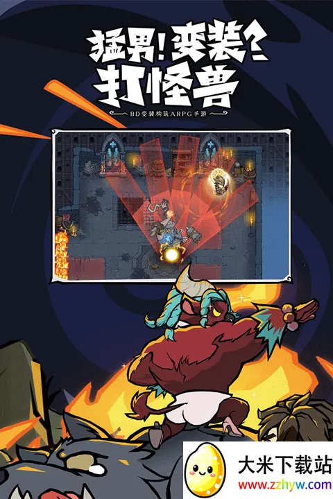 �޾�̽�ն�2025���°汾v25.11.14 �ٷ������ͼ