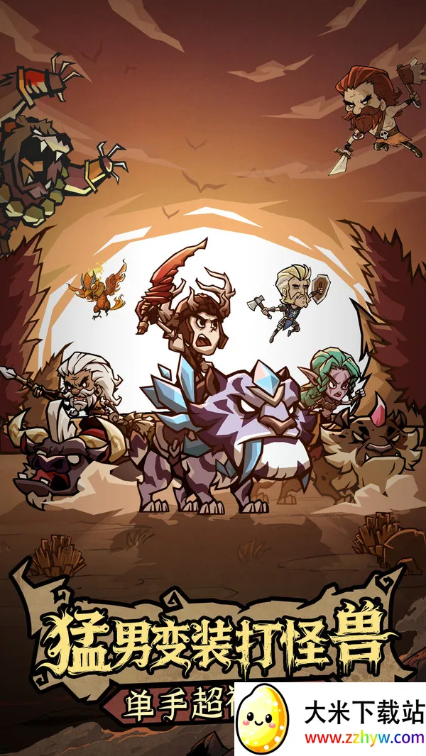 �޾�̽�ն�2025���°汾v25.11.14 �ٷ������ͼ