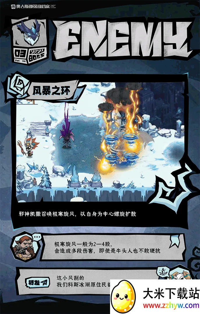 无尽探险队2025最新版本 无尽探险队2025最新版本