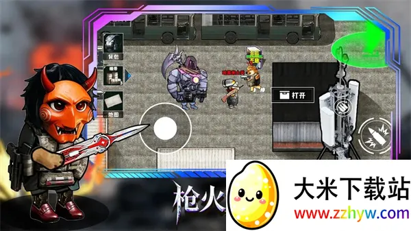 �޹���������Σ��2025���°汾v5.0 ��Ѱ��ͼ