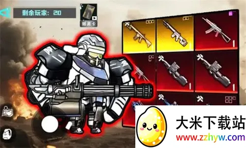 �޹���������Σ��2025���°汾v5.0 ��Ѱ��ͼ