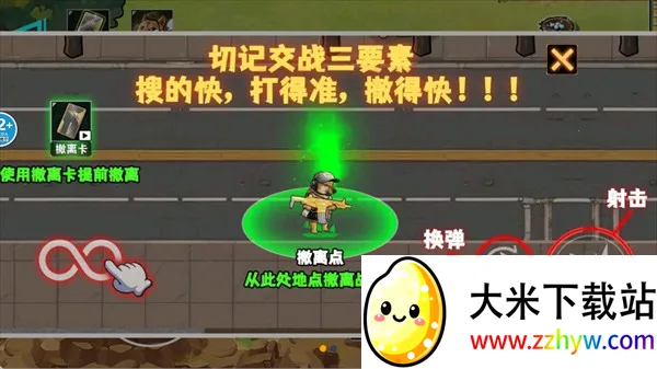 �޹���������Σ��2025���°汾