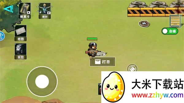 �޹���������Σ��2025���°汾