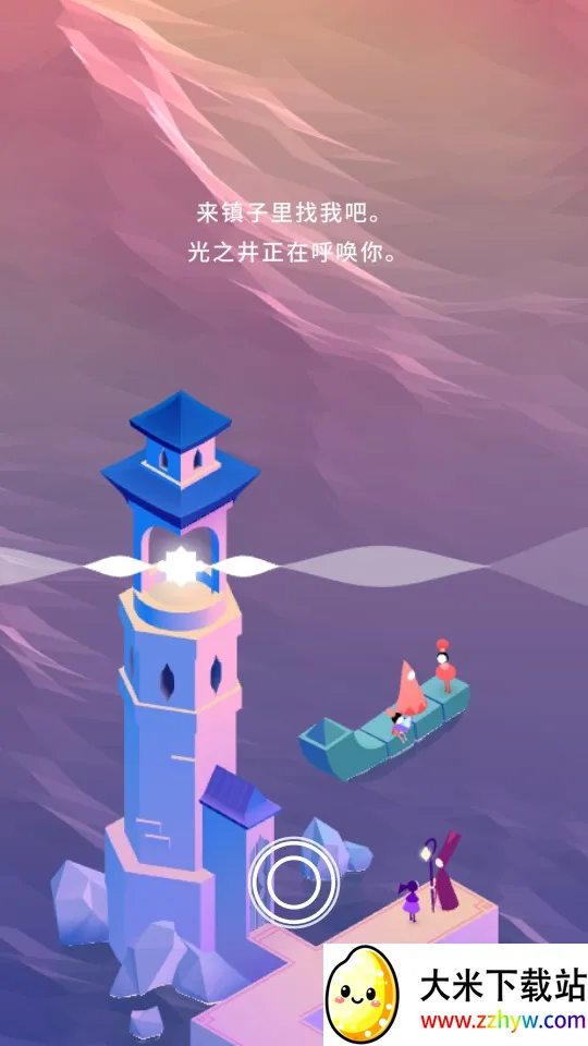 �����3(����ð����Ϸ)v1.2.18248 �ֻ����ͼ