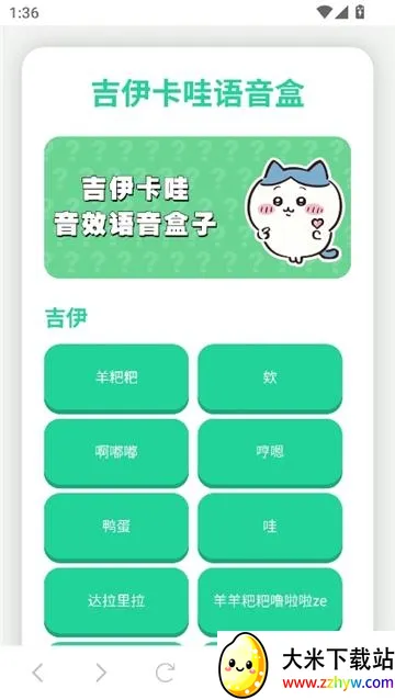 ��������������(������������)