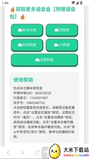 ��������������(������������)