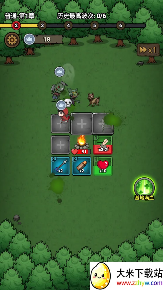 תת��ð��(��������תת��ð��)v1.0.0 �ֻ����ͼ