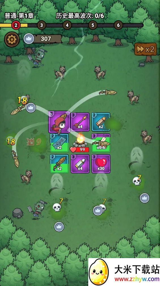 תת��ð��(��������תת��ð��)v1.0.0 �ֻ����ͼ