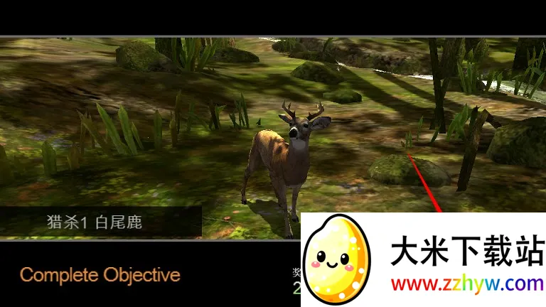 猎鹿人(狩猎模拟游戏) 猎鹿人(狩猎模拟游戏)