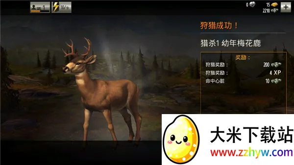 ��¹��(����ģ����Ϸ)v3.14.0 �ֻ����ͼ