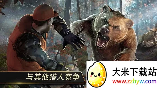 ��¹��(����ģ����Ϸ)v3.14.0 �ֻ����ͼ