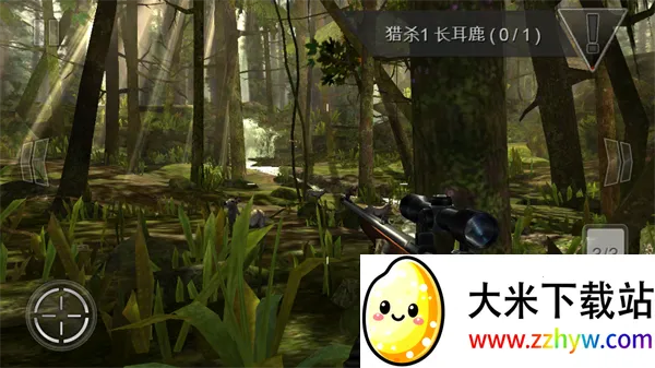 猎鹿人(狩猎模拟游戏) 猎鹿人(狩猎模拟游戏)